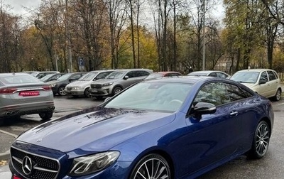 Mercedes-Benz E-Класс, 2019 год, 4 200 000 рублей, 1 фотография