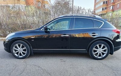Infiniti QX50 I рестайлинг, 2014 год, 2 040 000 рублей, 1 фотография