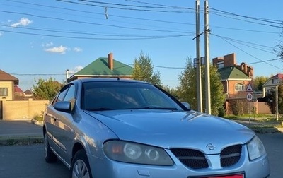 Nissan Almera, 2006 год, 300 000 рублей, 1 фотография