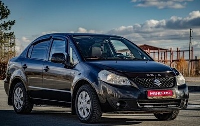 Suzuki SX4 II рестайлинг, 2014 год, 680 000 рублей, 1 фотография