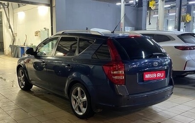 KIA cee'd I рестайлинг, 2009 год, 685 000 рублей, 1 фотография