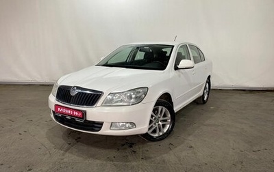 Skoda Octavia, 2012 год, 795 000 рублей, 1 фотография