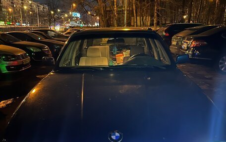 BMW 5 серия, 1994 год, 380 000 рублей, 2 фотография