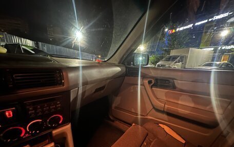 BMW 5 серия, 1994 год, 380 000 рублей, 9 фотография
