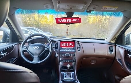 Infiniti QX50 I рестайлинг, 2014 год, 2 040 000 рублей, 6 фотография