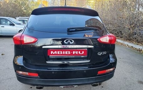 Infiniti QX50 I рестайлинг, 2014 год, 2 040 000 рублей, 3 фотография