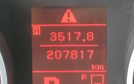 Peugeot 4007, 2009 год, 850 000 рублей, 19 фотография