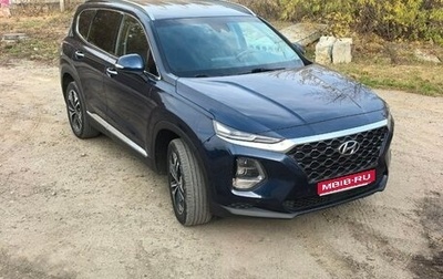 Hyundai Santa Fe IV, 2018 год, 2 690 000 рублей, 1 фотография
