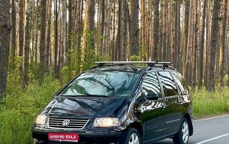 Volkswagen Sharan I рестайлинг, 2006 год, 570 000 рублей, 1 фотография