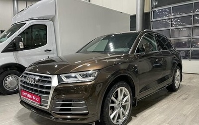 Audi Q5, 2017 год, 3 100 000 рублей, 1 фотография