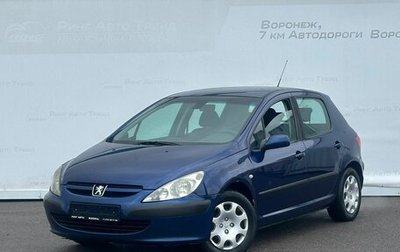 Peugeot 307 I, 2004 год, 297 000 рублей, 1 фотография