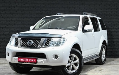 Nissan Pathfinder, 2014 год, 2 250 000 рублей, 1 фотография
