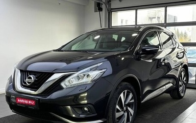 Nissan Murano, 2021 год, 3 199 000 рублей, 1 фотография