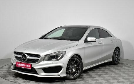 Mercedes-Benz CLA, 2015 год, 1 900 000 рублей, 1 фотография
