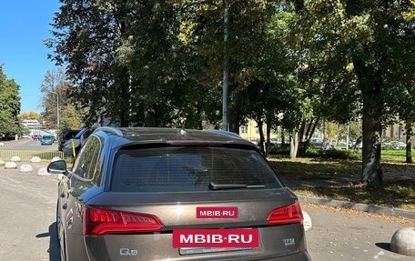 Audi Q5, 2017 год, 3 100 000 рублей, 5 фотография