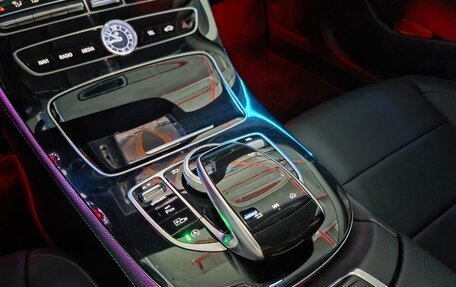 Mercedes-Benz E-Класс, 2022 год, 3 980 000 рублей, 12 фотография
