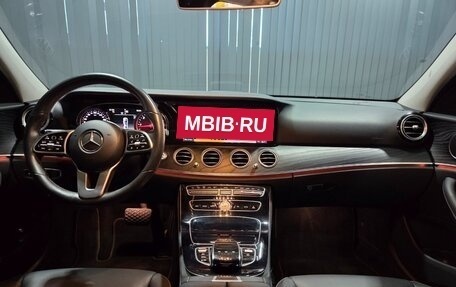 Mercedes-Benz E-Класс, 2022 год, 3 980 000 рублей, 9 фотография