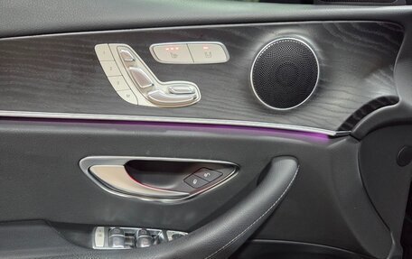 Mercedes-Benz E-Класс, 2022 год, 3 980 000 рублей, 17 фотография