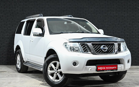Nissan Pathfinder, 2014 год, 2 250 000 рублей, 3 фотография