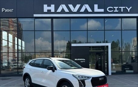 Haval Jolion, 2025 год, 2 299 000 рублей, 4 фотография