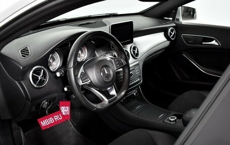 Mercedes-Benz CLA, 2015 год, 1 900 000 рублей, 9 фотография