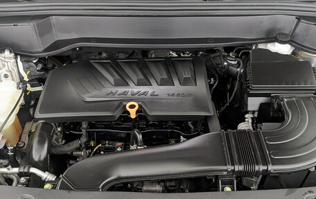 Haval F7x I, 2023 год, 2 300 000 рублей, 9 фотография
