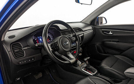 KIA Rio IV, 2019 год, 1 400 000 рублей, 15 фотография