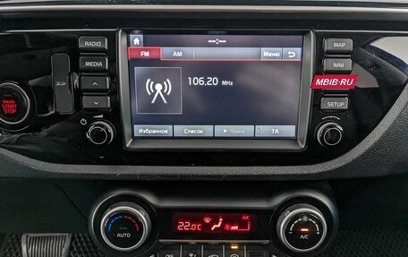 KIA Rio IV, 2019 год, 1 400 000 рублей, 17 фотография