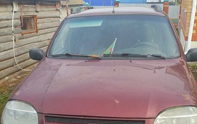 Chevrolet Niva I рестайлинг, 2003 год, 230 000 рублей, 1 фотография