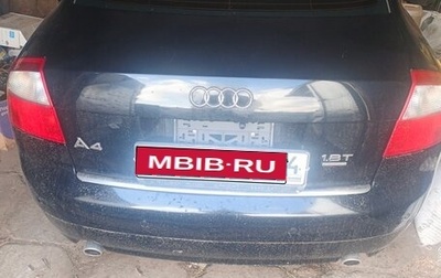 Audi A4, 2004 год, 550 000 рублей, 1 фотография