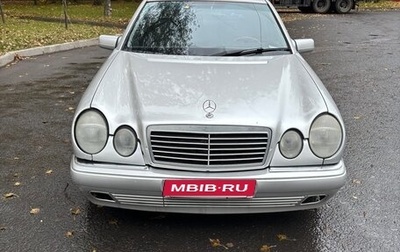 Mercedes-Benz E-Класс, 1998 год, 300 000 рублей, 1 фотография