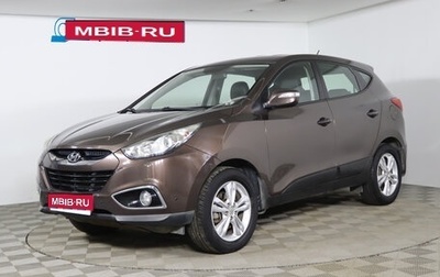 Hyundai ix35 I рестайлинг, 2013 год, 1 499 990 рублей, 1 фотография