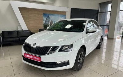 Skoda Octavia, 2020 год, 1 799 000 рублей, 1 фотография