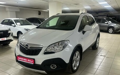Opel Mokka I, 2014 год, 1 150 000 рублей, 1 фотография