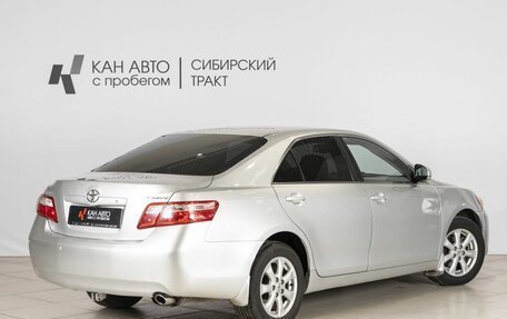 Toyota Camry, 2010 год, 881 000 рублей, 2 фотография