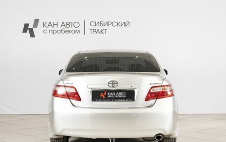 Toyota Camry, 2010 год, 881 000 рублей, 11 фотография