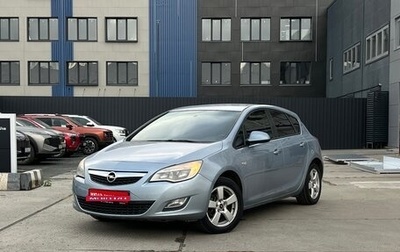 Opel Astra J, 2011 год, 630 000 рублей, 1 фотография