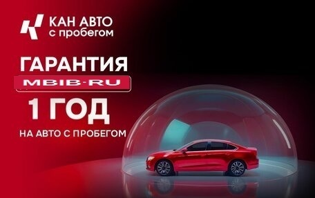 Toyota Camry, 2010 год, 881 000 рублей, 12 фотография