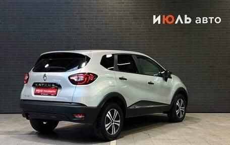 Renault Kaptur I рестайлинг, 2016 год, 1 150 000 рублей, 5 фотография