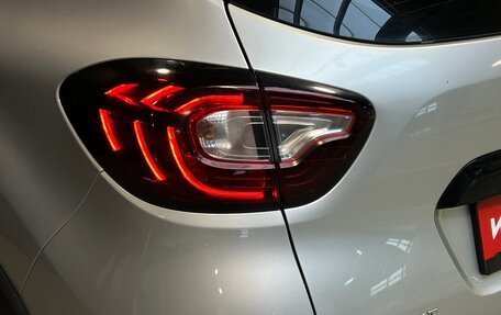 Renault Kaptur I рестайлинг, 2016 год, 1 150 000 рублей, 7 фотография