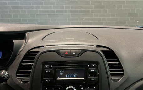 Renault Kaptur I рестайлинг, 2016 год, 1 150 000 рублей, 10 фотография