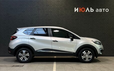 Renault Kaptur I рестайлинг, 2016 год, 1 150 000 рублей, 4 фотография
