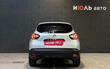 Renault Kaptur I рестайлинг, 2016 год, 1 150 000 рублей, 6 фотография