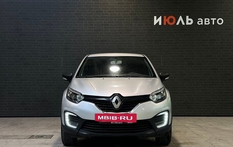 Renault Kaptur I рестайлинг, 2016 год, 1 150 000 рублей, 2 фотография