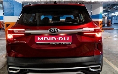 KIA Seltos I, 2021 год, 2 300 000 рублей, 11 фотография