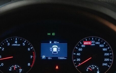 KIA Seltos I, 2021 год, 2 300 000 рублей, 22 фотография