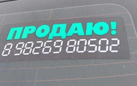 Mazda 6, 2008 год, 700 000 рублей, 10 фотография