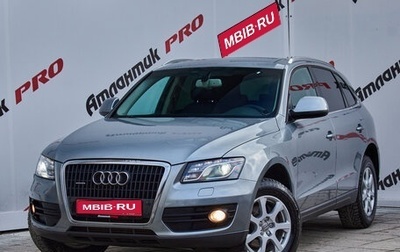 Audi Q5, 2012 год, 1 585 000 рублей, 1 фотография