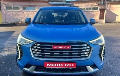 Haval Jolion, 2022 год, 1 750 000 рублей, 1 фотография