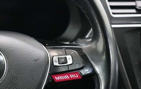 Volkswagen Tiguan II, 2018 год, 2 299 000 рублей, 17 фотография